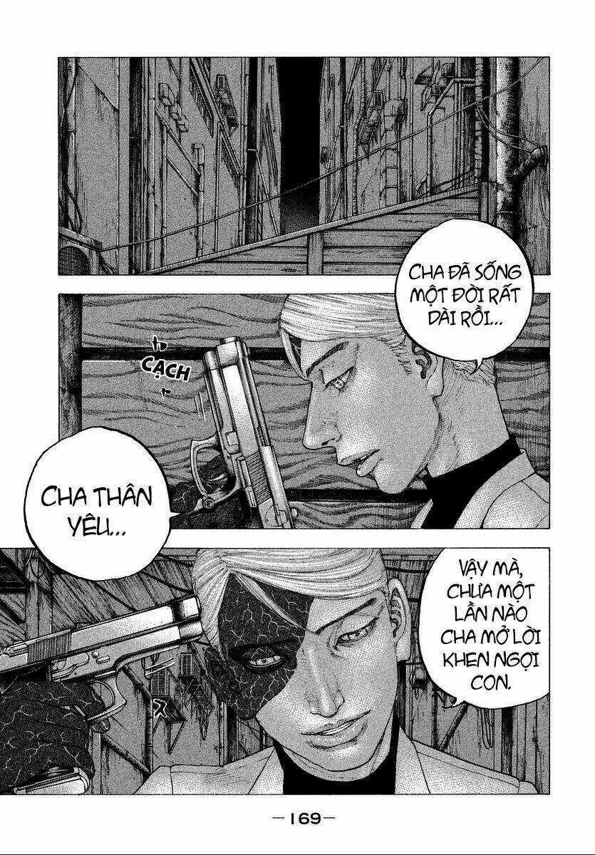 Sekisei Inko - Chapter 18 - Trang 3