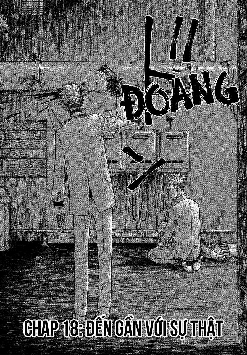 Sekisei Inko - Chapter 18 - Trang 4