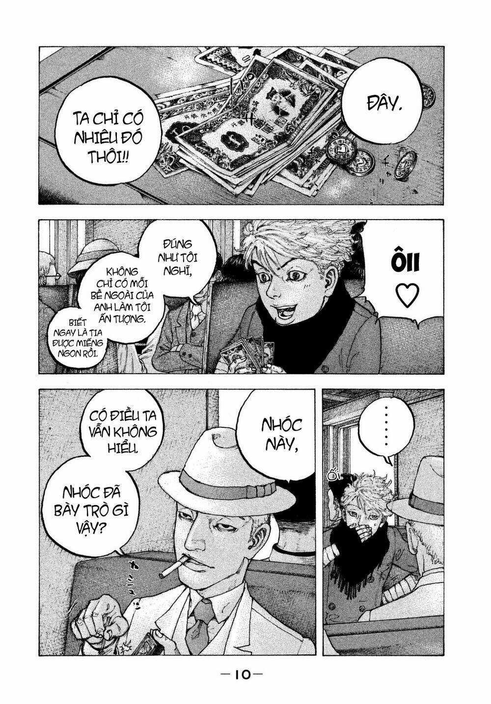 Sekisei Inko - Chapter 19 - Trang 13