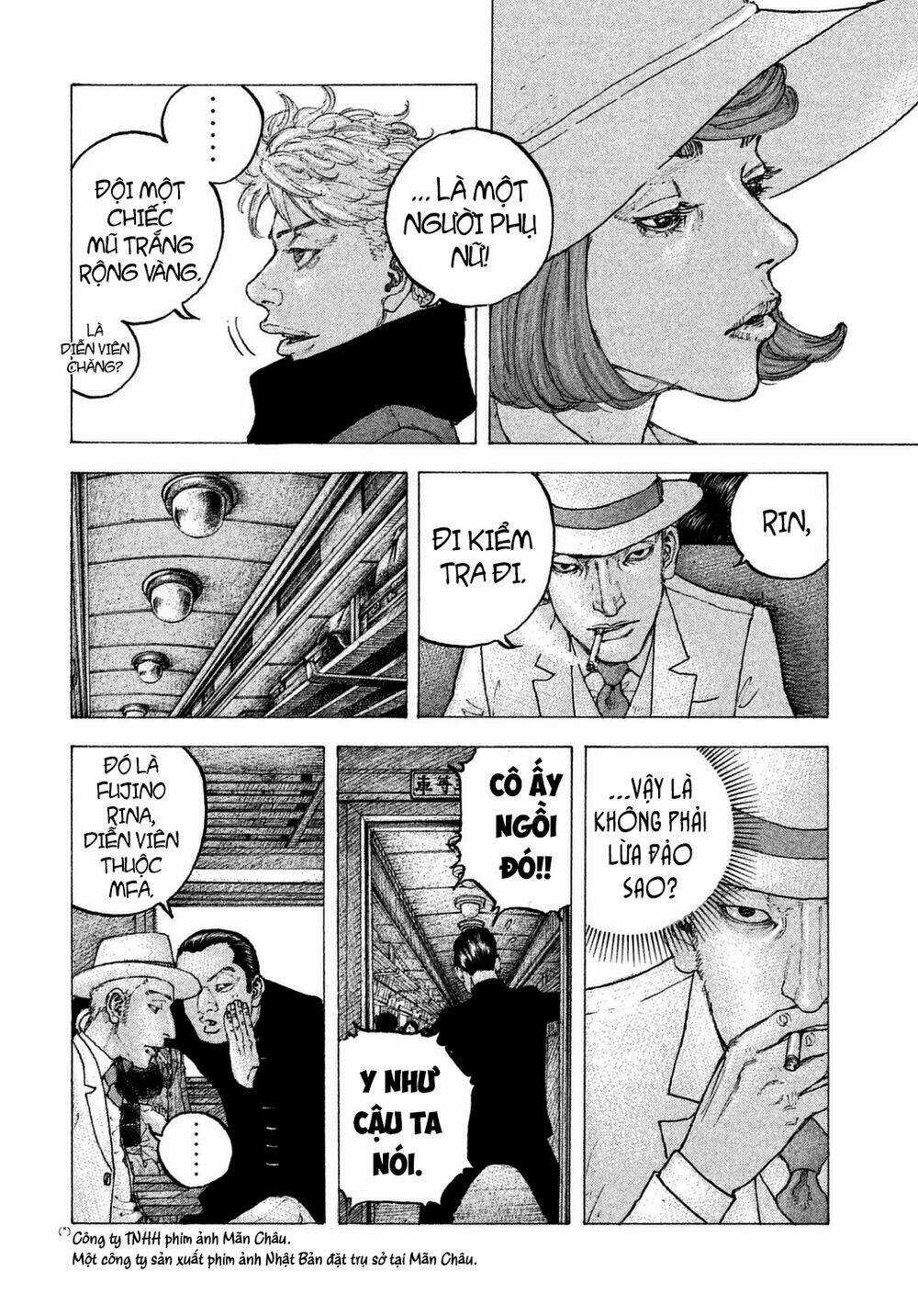 Sekisei Inko - Chapter 19 - Trang 17