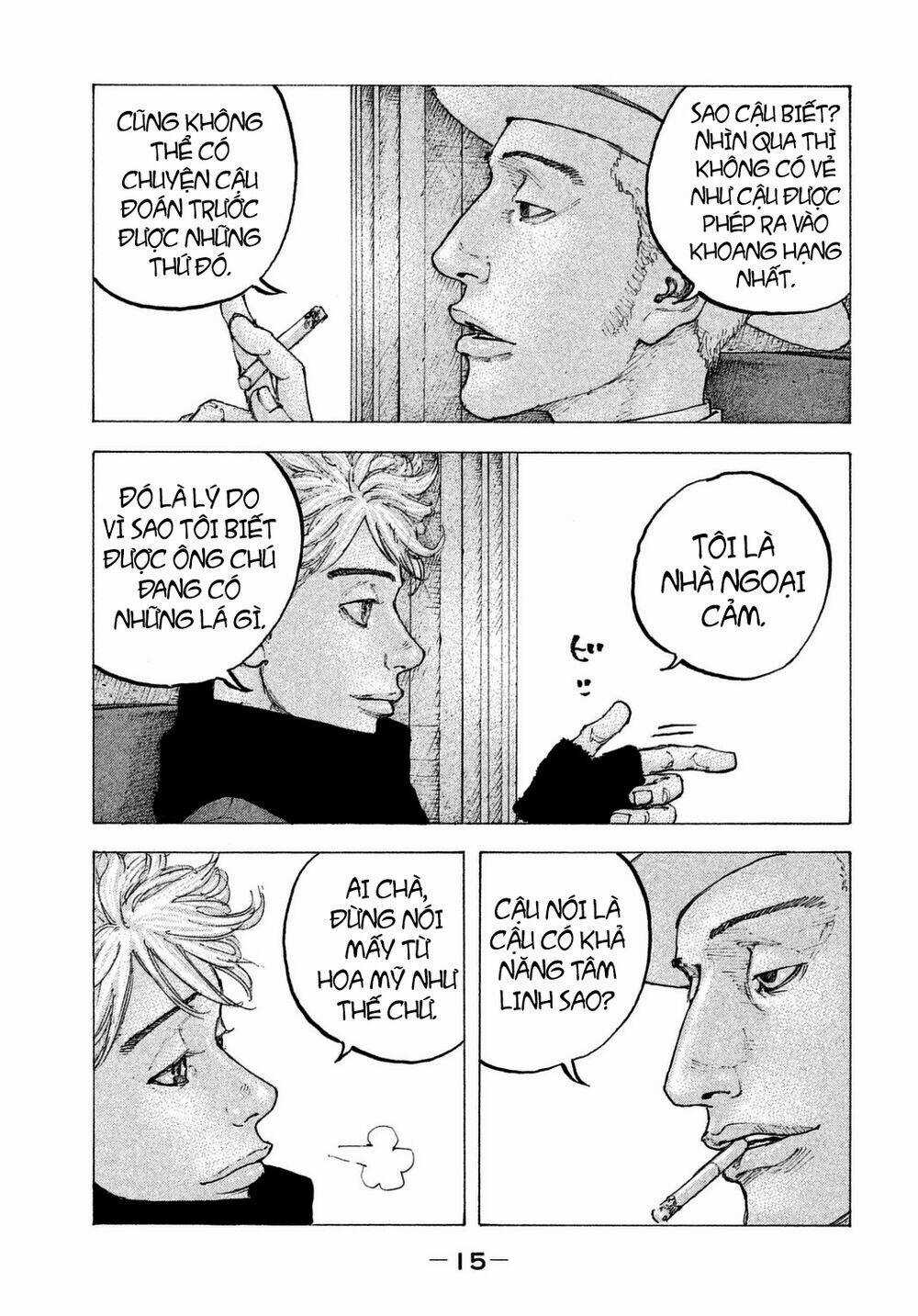 Sekisei Inko - Chapter 19 - Trang 18