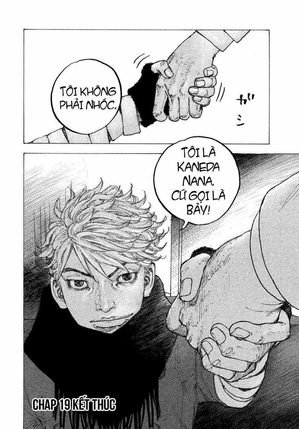 Sekisei Inko - Chapter 19 - Trang 23