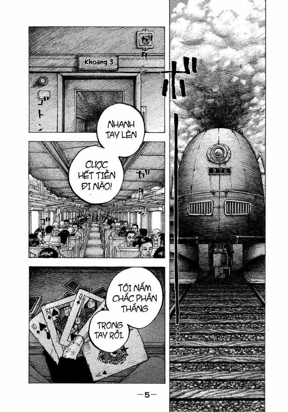 Sekisei Inko - Chapter 19 - Trang 8