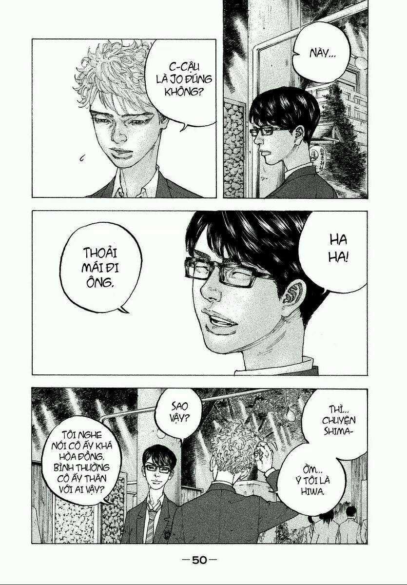 Sekisei Inko - Chapter 2 - Trang 11