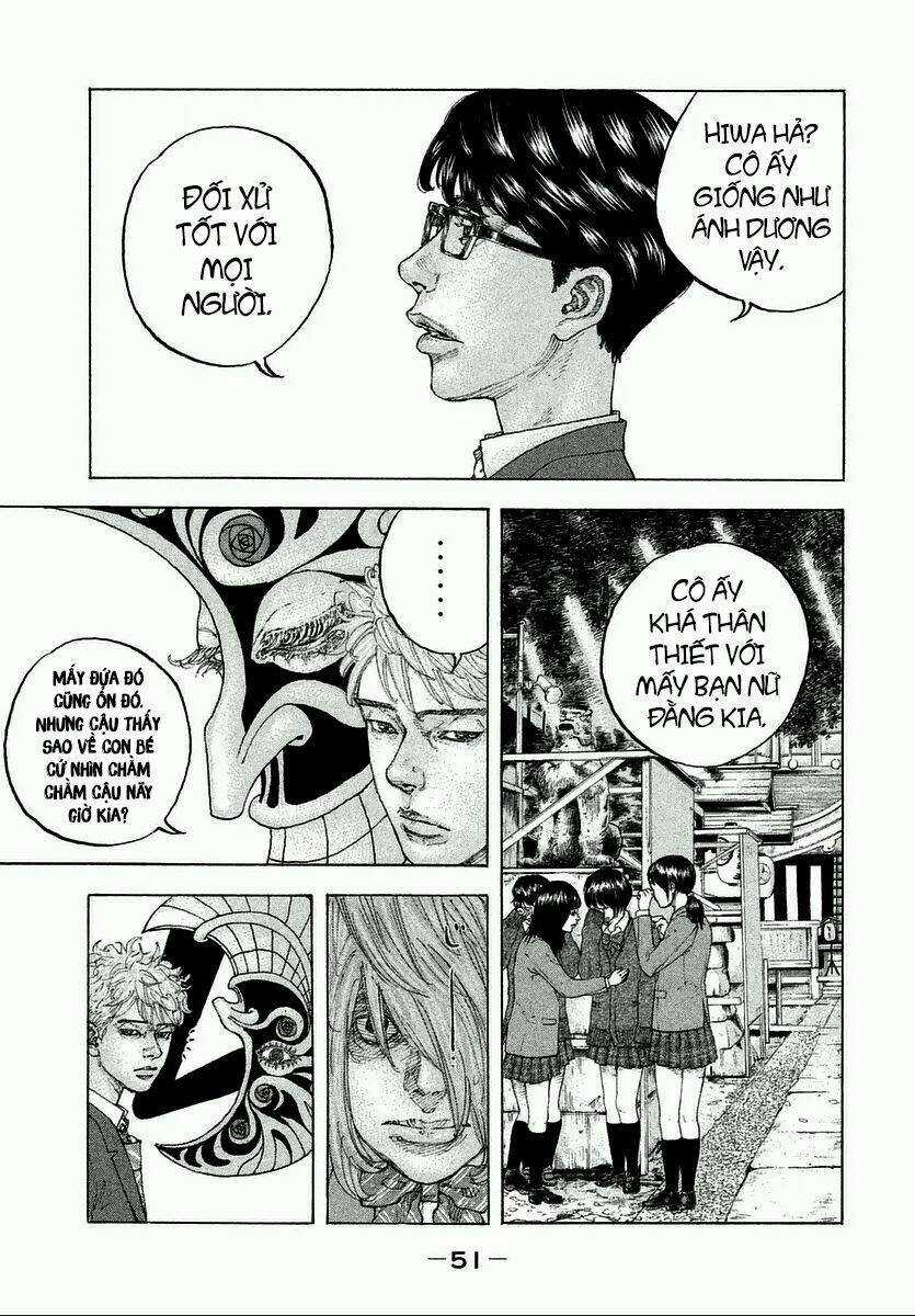 Sekisei Inko - Chapter 2 - Trang 12