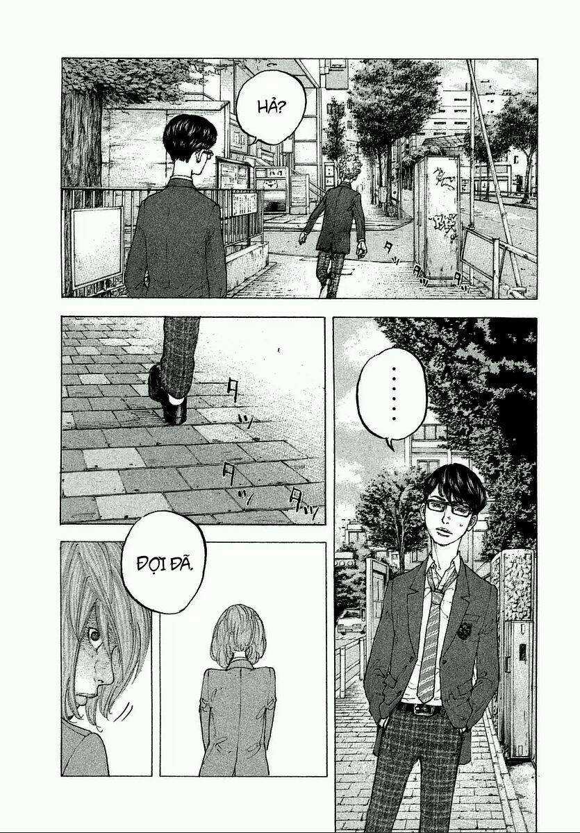 Sekisei Inko - Chapter 2 - Trang 16