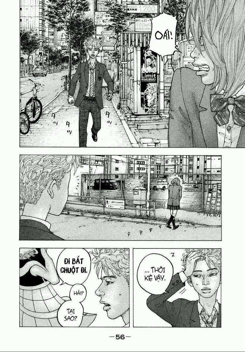 Sekisei Inko - Chapter 2 - Trang 17