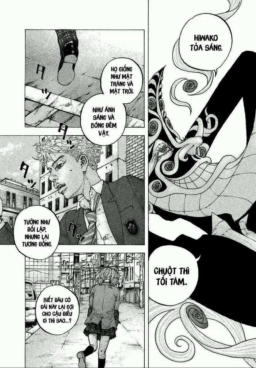 Sekisei Inko - Chapter 2 - Trang 18