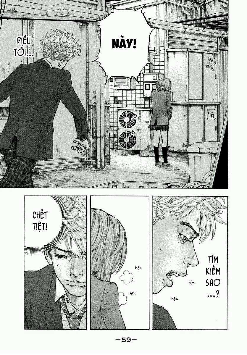 Sekisei Inko - Chapter 2 - Trang 20