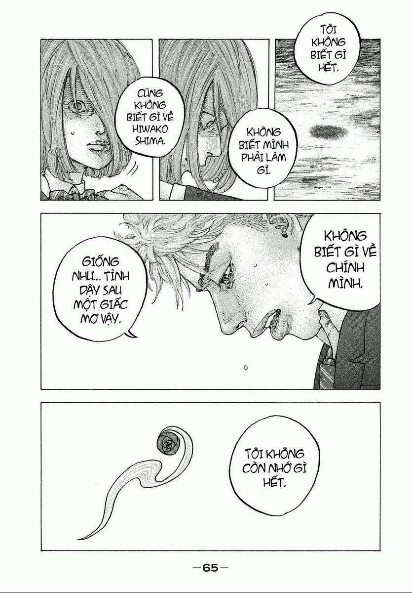 Sekisei Inko - Chapter 2 - Trang 26