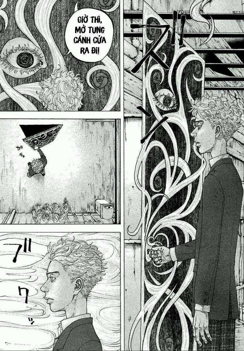 Sekisei Inko - Chapter 2 - Trang 33