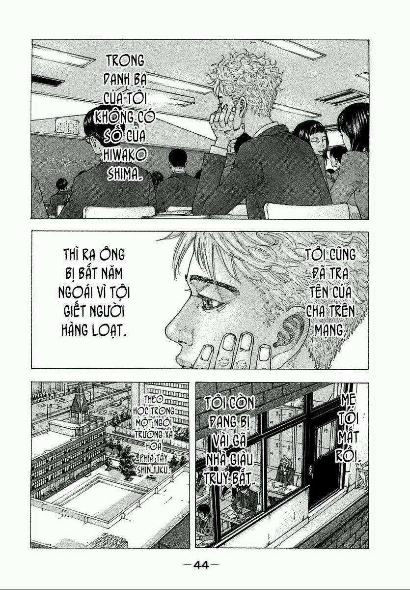 Sekisei Inko - Chapter 2 - Trang 5