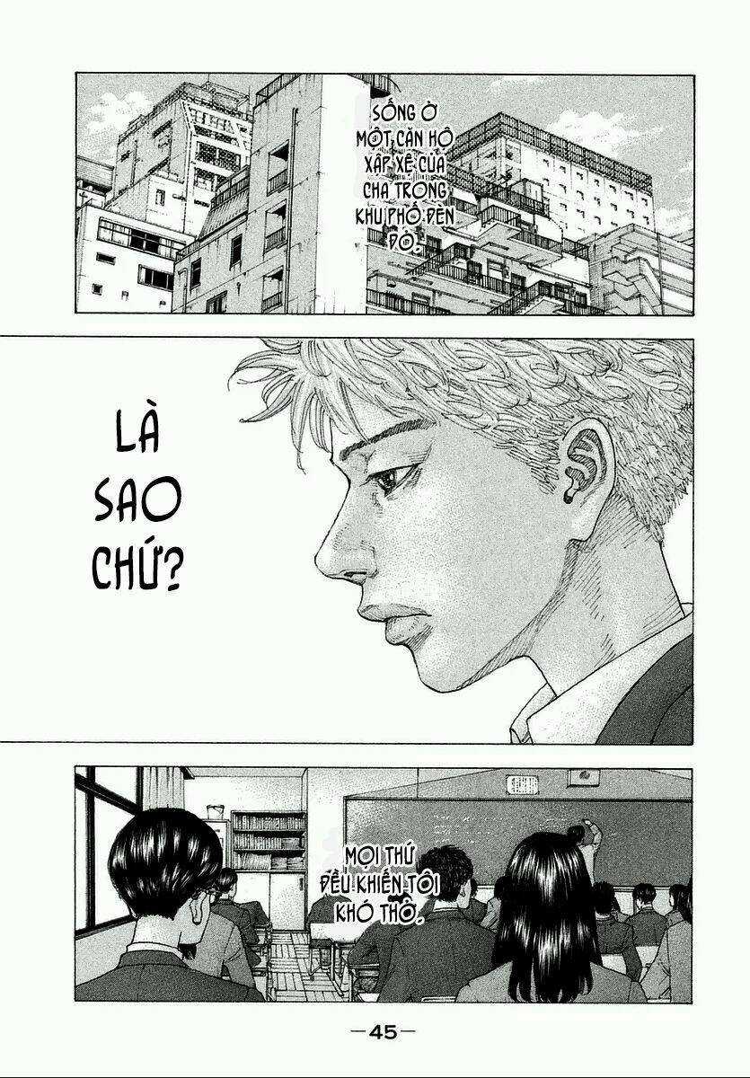 Sekisei Inko - Chapter 2 - Trang 6