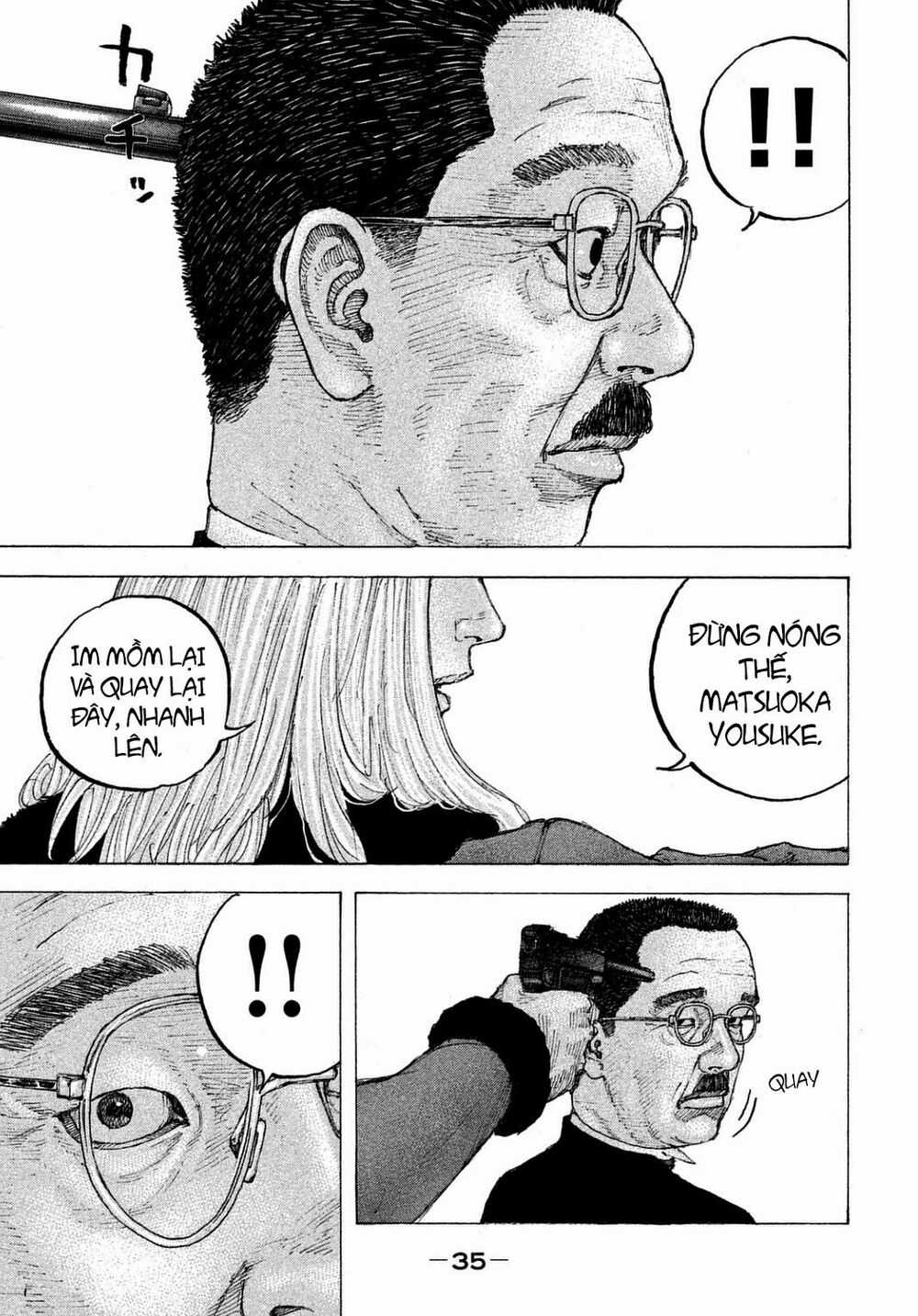 Sekisei Inko - Chapter 20 - Trang 13