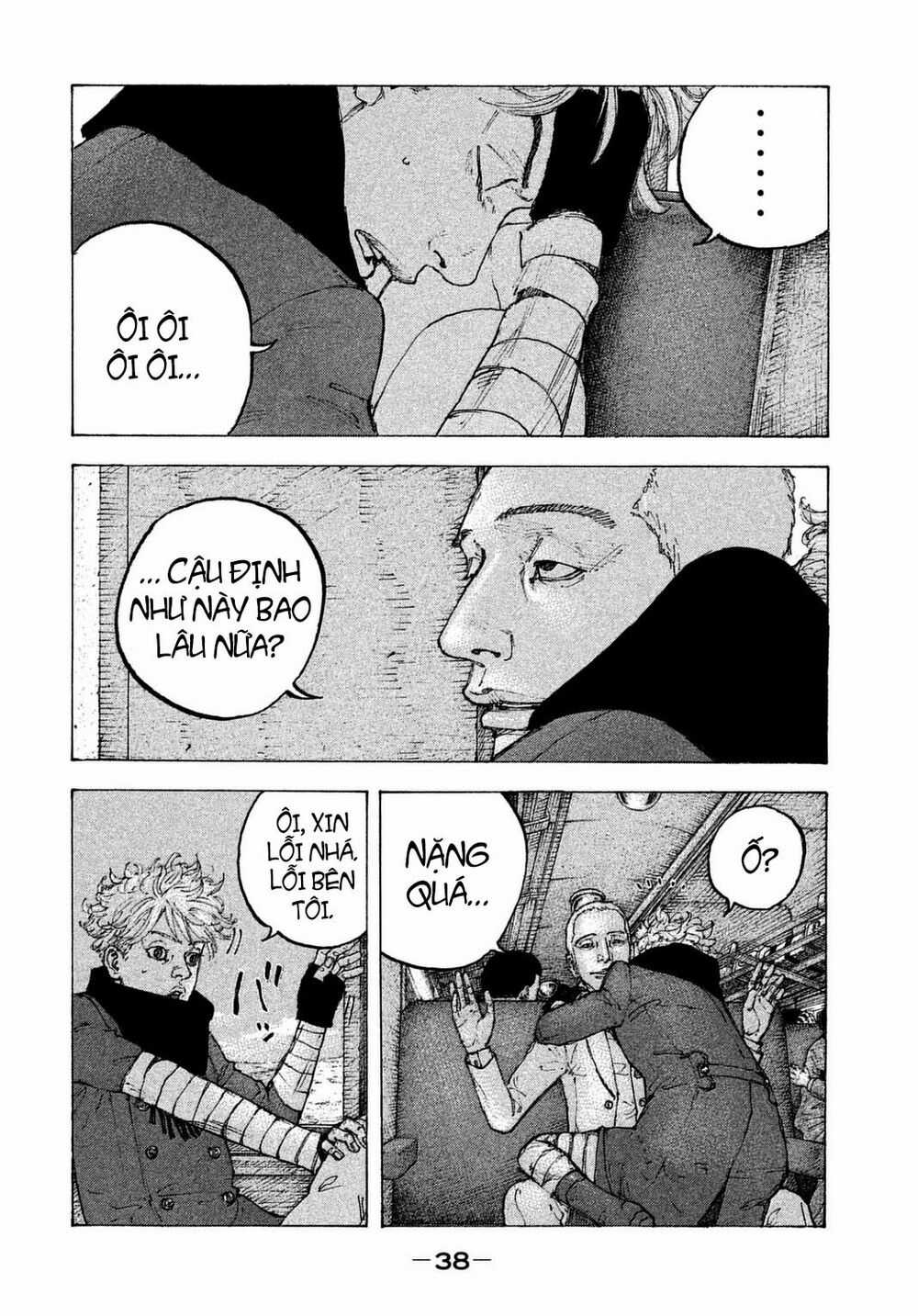 Sekisei Inko - Chapter 20 - Trang 15