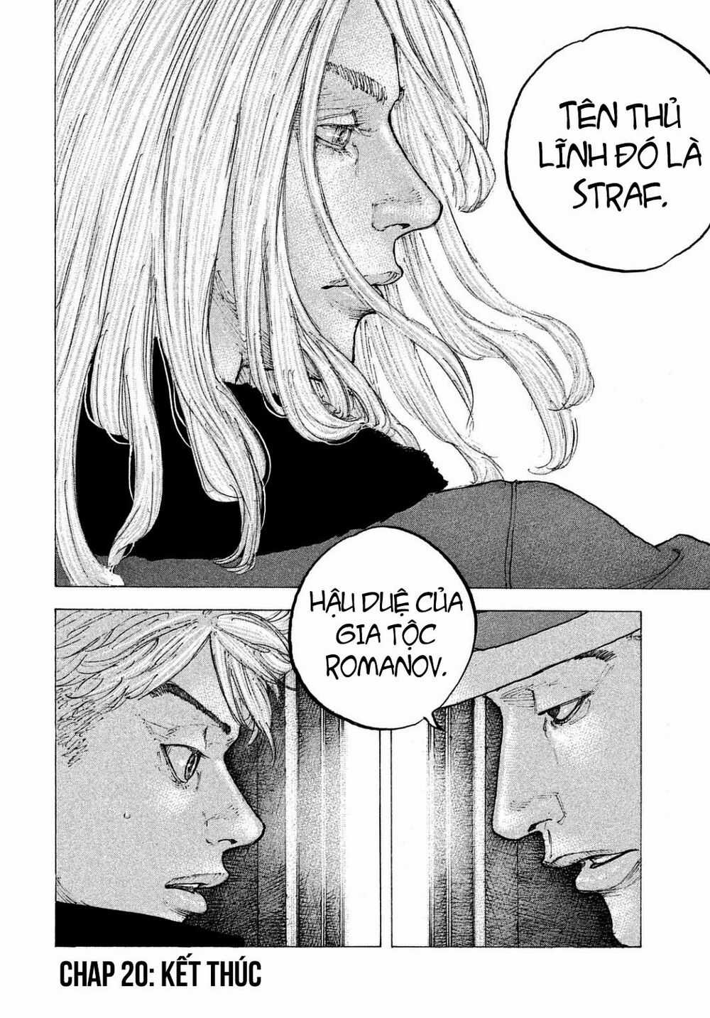 Sekisei Inko - Chapter 20 - Trang 17