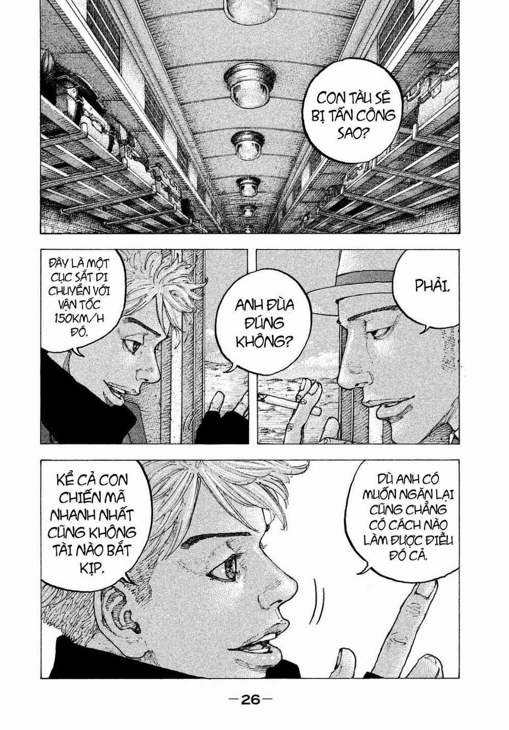 Sekisei Inko - Chapter 20 - Trang 5