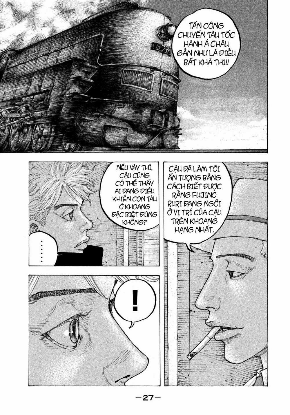 Sekisei Inko - Chapter 20 - Trang 6