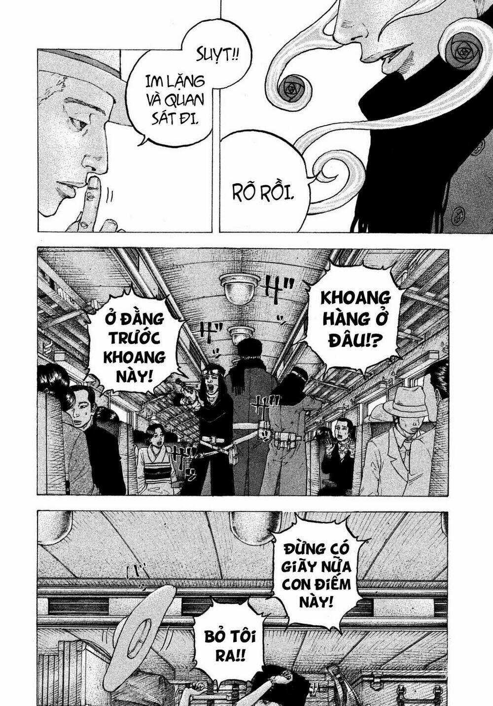 Sekisei Inko - Chapter 21 - Trang 16