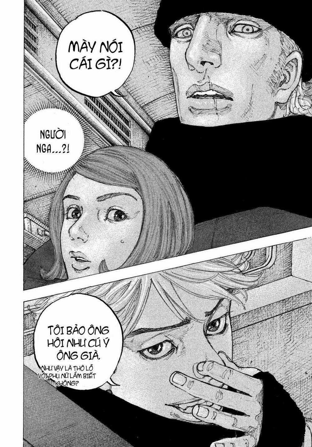 Sekisei Inko - Chapter 21 - Trang 18