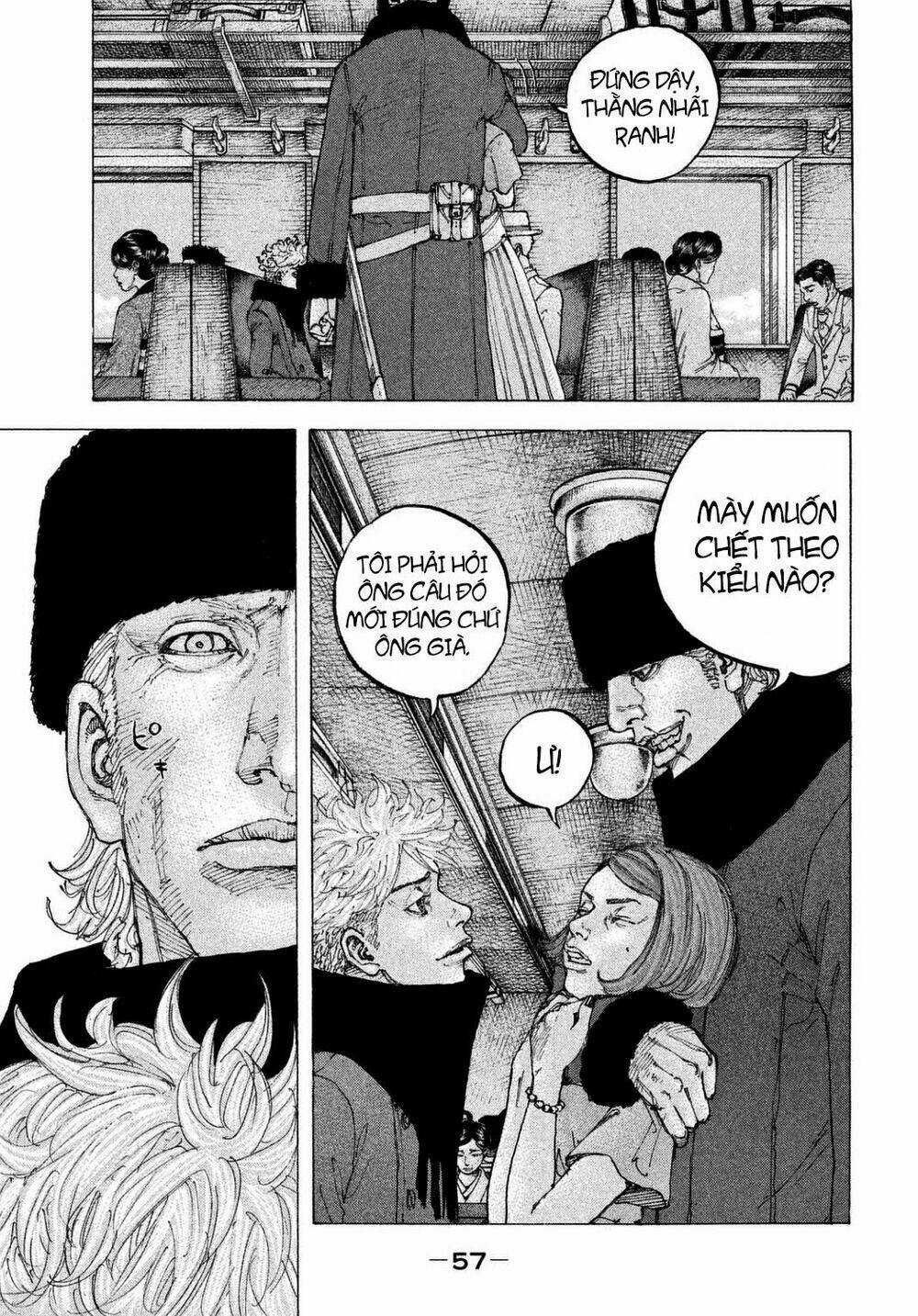 Sekisei Inko - Chapter 21 - Trang 19