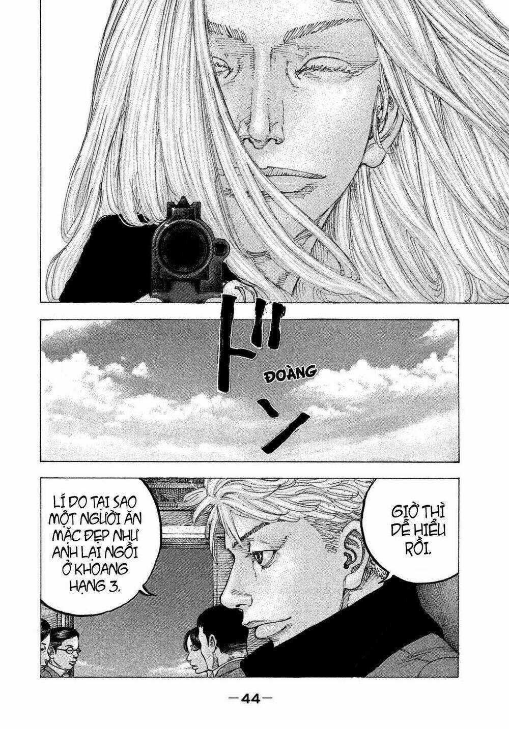 Sekisei Inko - Chapter 21 - Trang 6