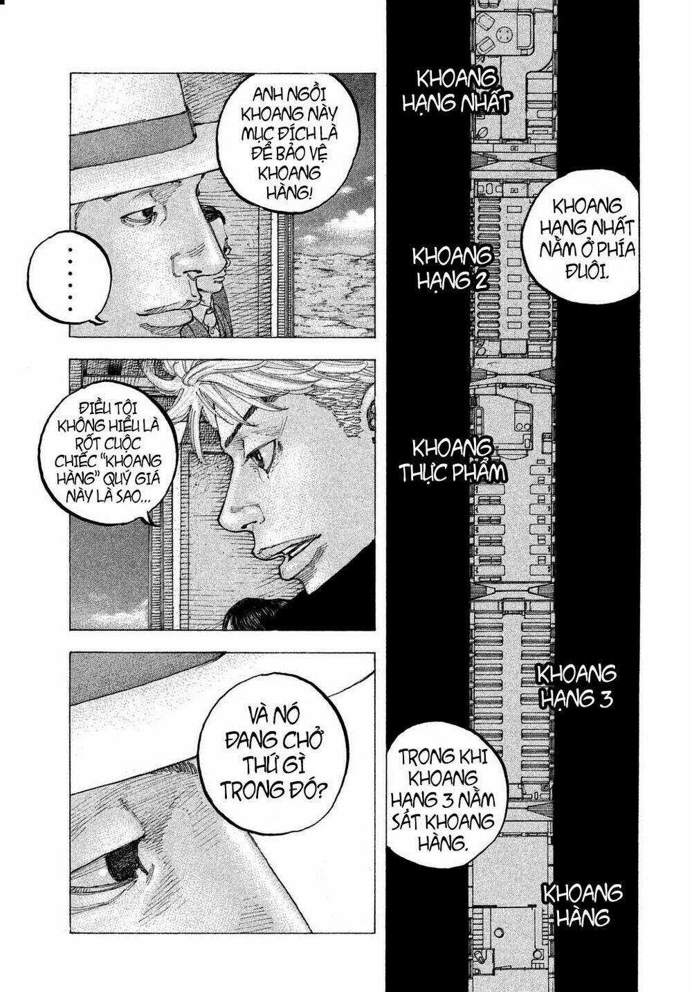 Sekisei Inko - Chapter 21 - Trang 7