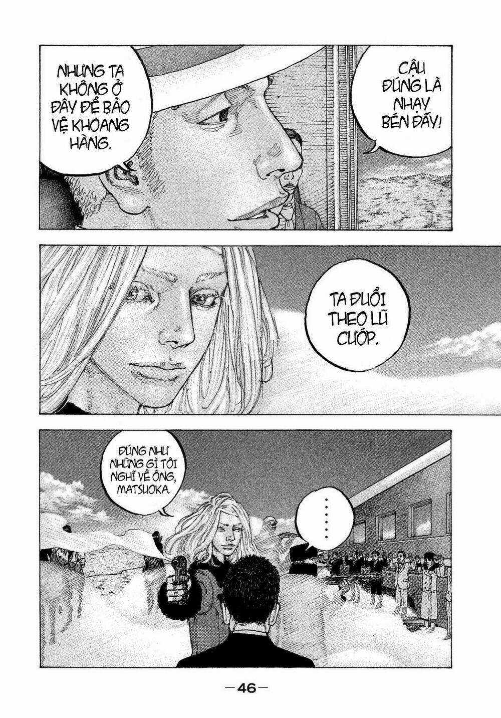 Sekisei Inko - Chapter 21 - Trang 8