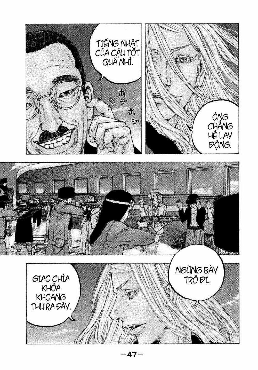 Sekisei Inko - Chapter 21 - Trang 9