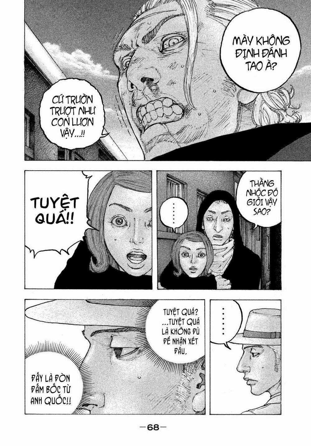 Sekisei Inko - Chapter 22 - Trang 11