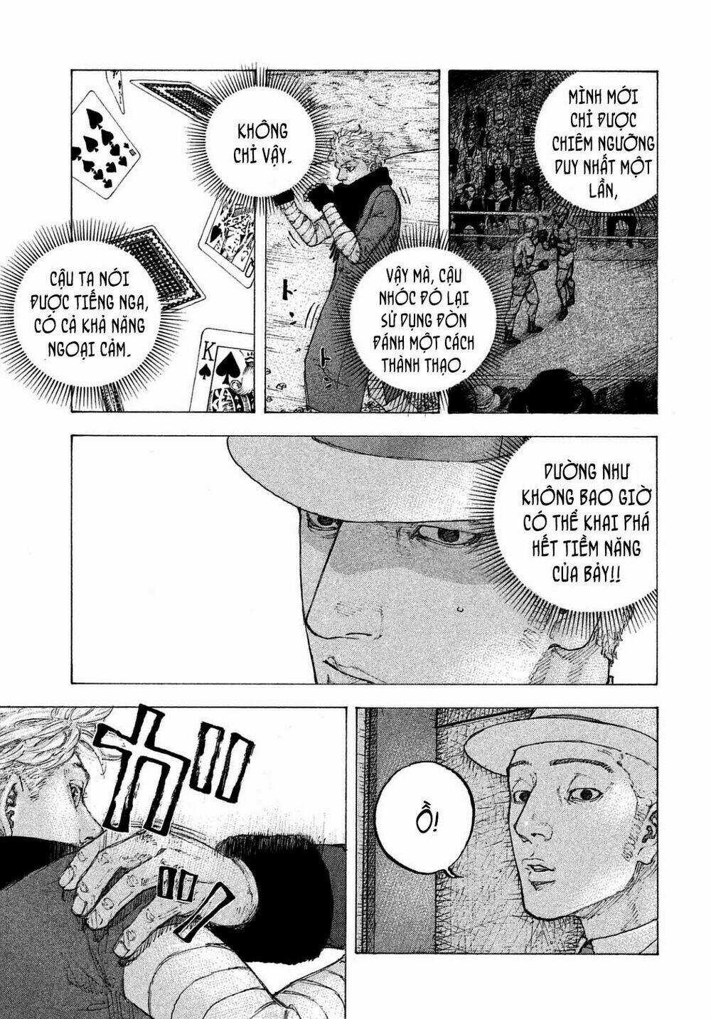 Sekisei Inko - Chapter 22 - Trang 12