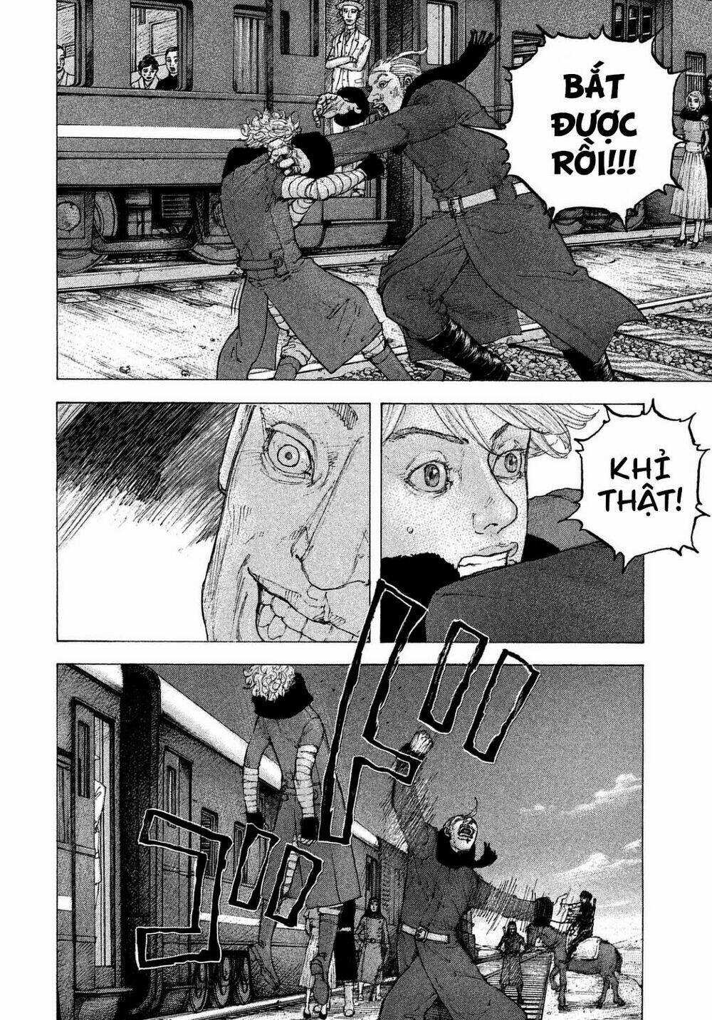 Sekisei Inko - Chapter 22 - Trang 13