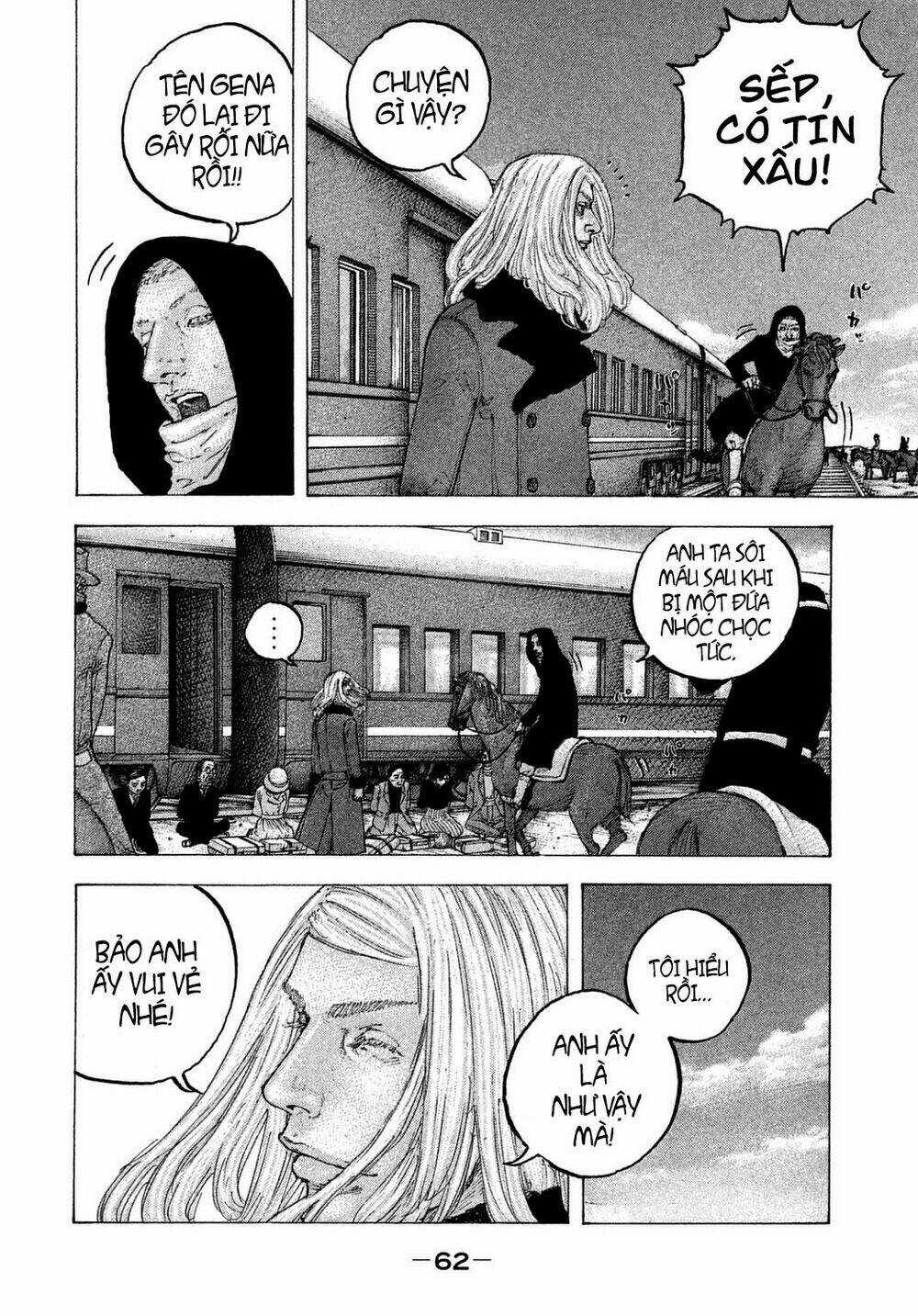 Sekisei Inko - Chapter 22 - Trang 5