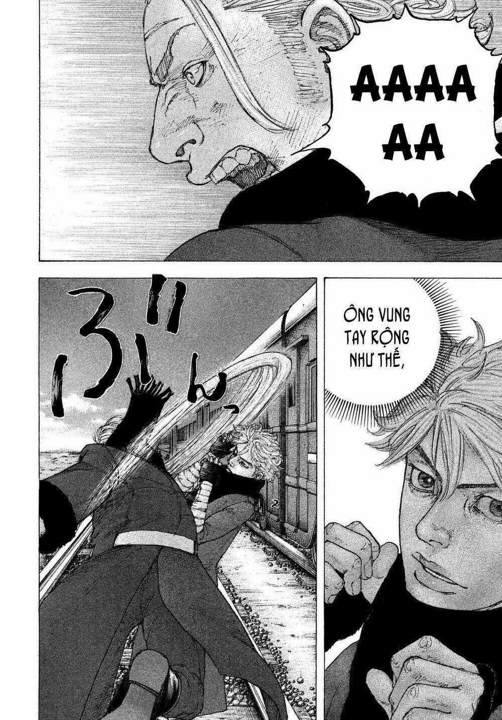 Sekisei Inko - Chapter 22 - Trang 9