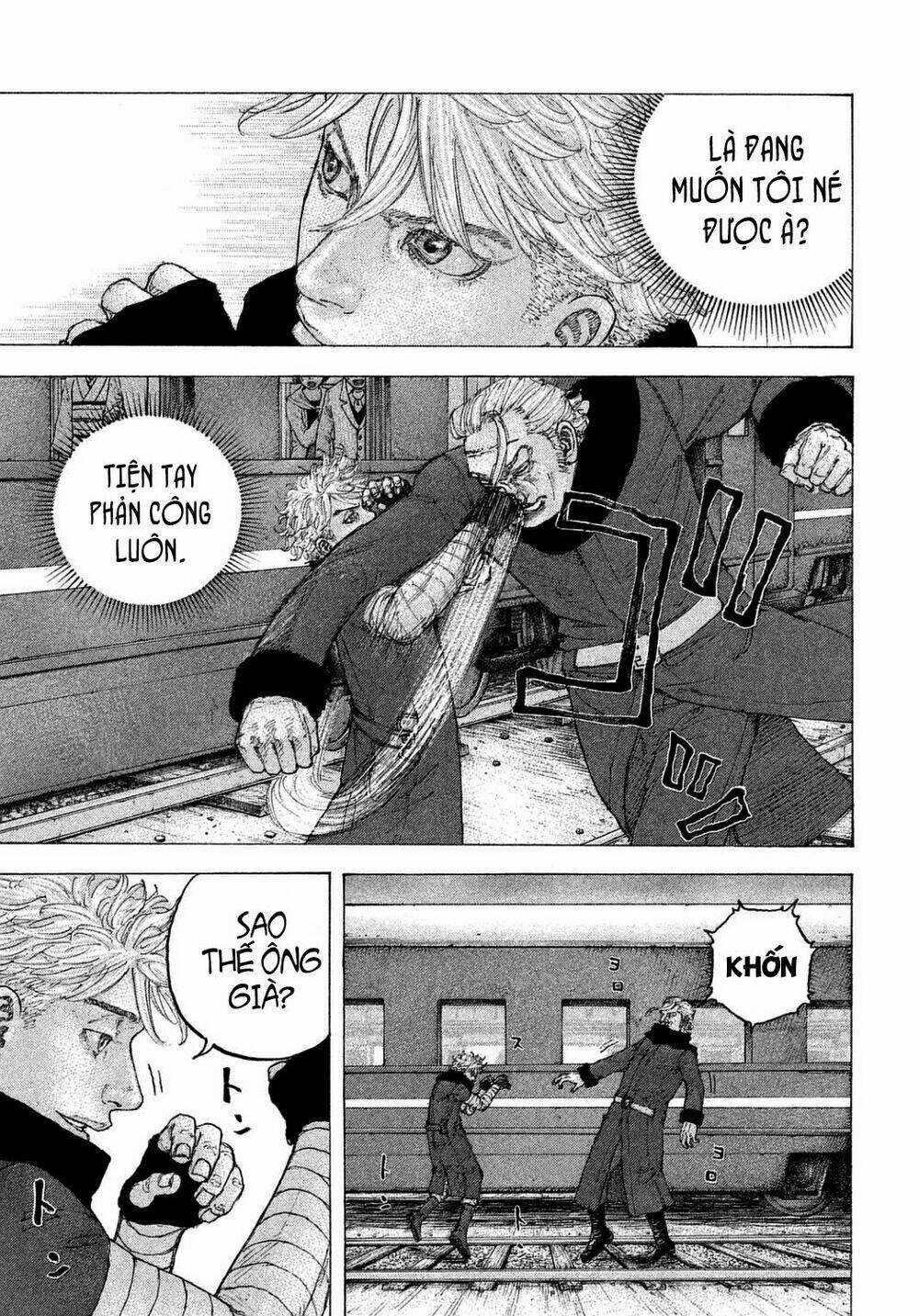 Sekisei Inko - Chapter 22 - Trang 10