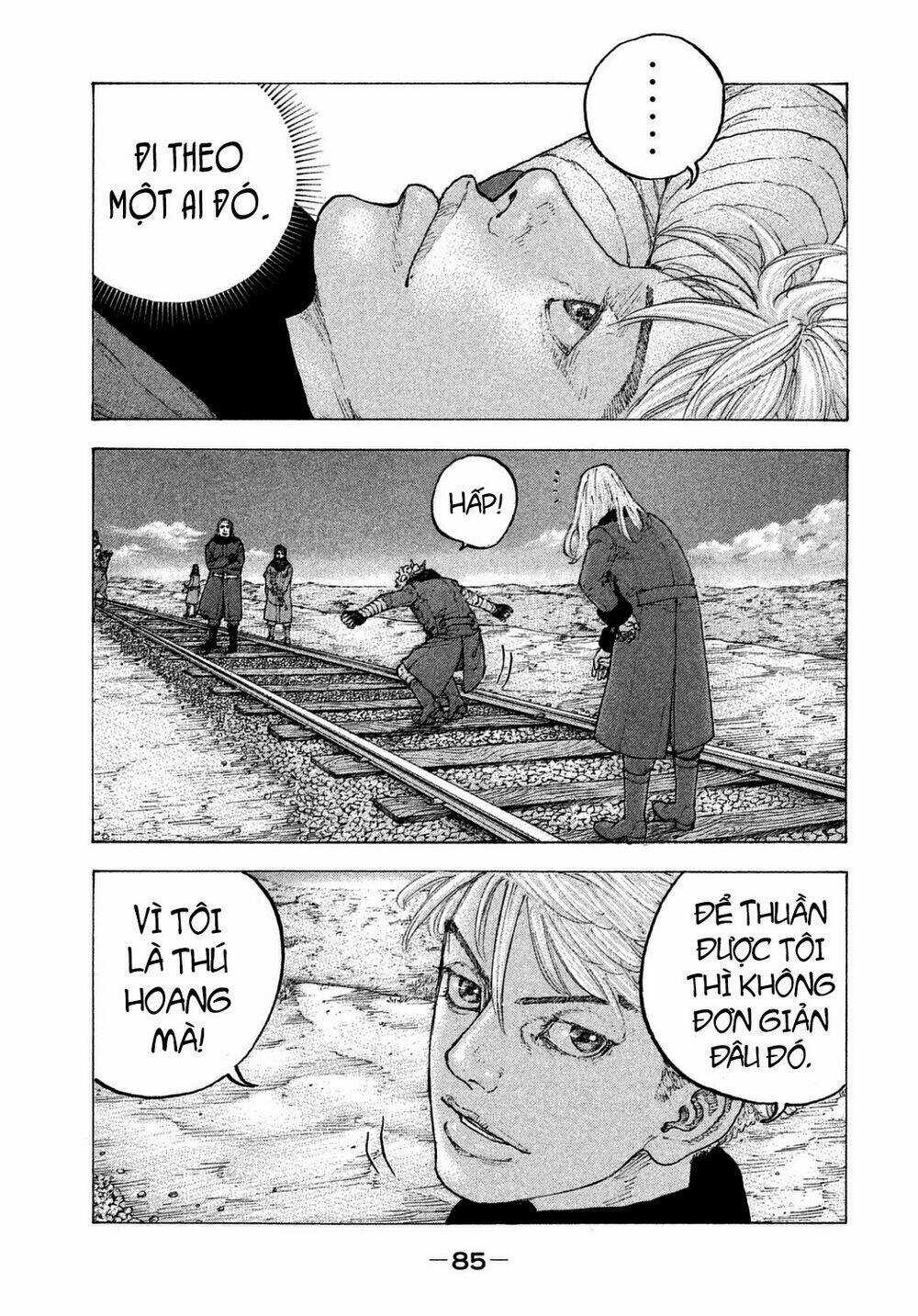 Sekisei Inko - Chapter 23 - Trang 11