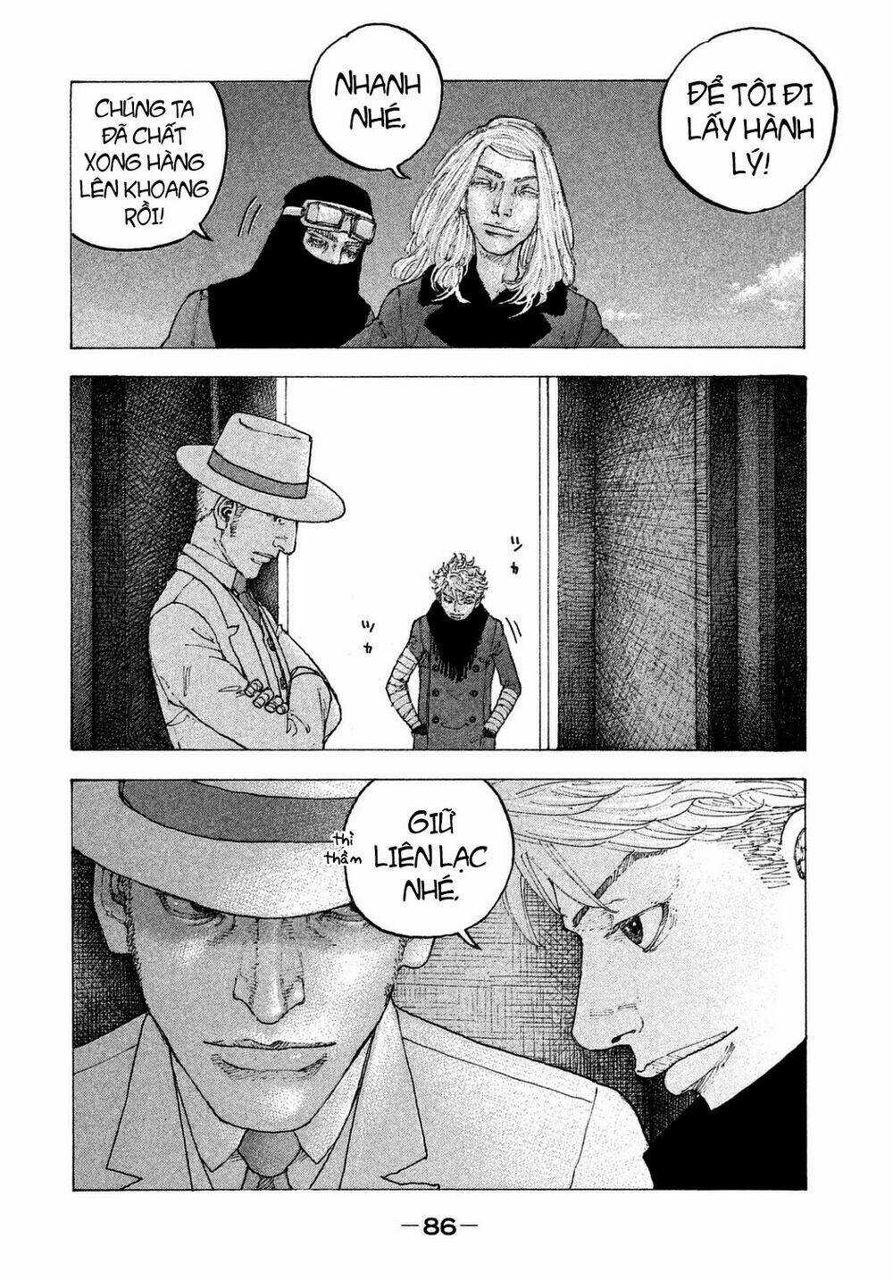 Sekisei Inko - Chapter 23 - Trang 12