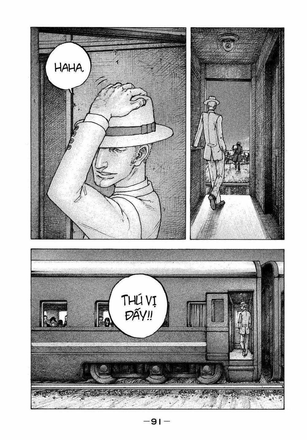 Sekisei Inko - Chapter 23 - Trang 17