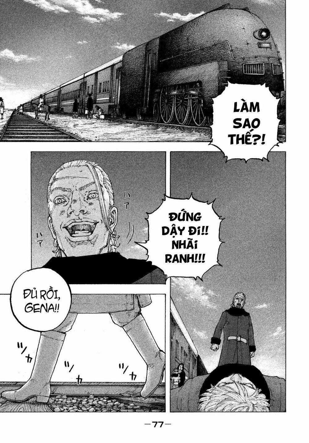 Sekisei Inko - Chapter 23 - Trang 3