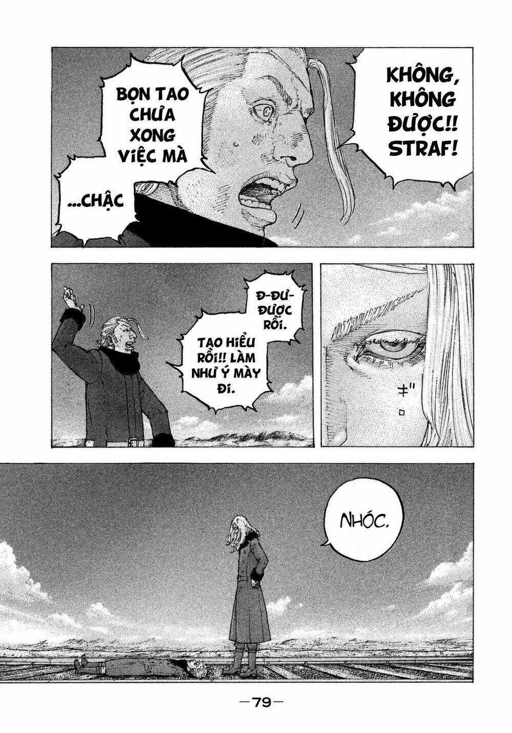 Sekisei Inko - Chapter 23 - Trang 5