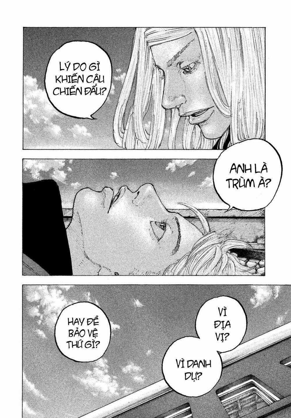 Sekisei Inko - Chapter 23 - Trang 6