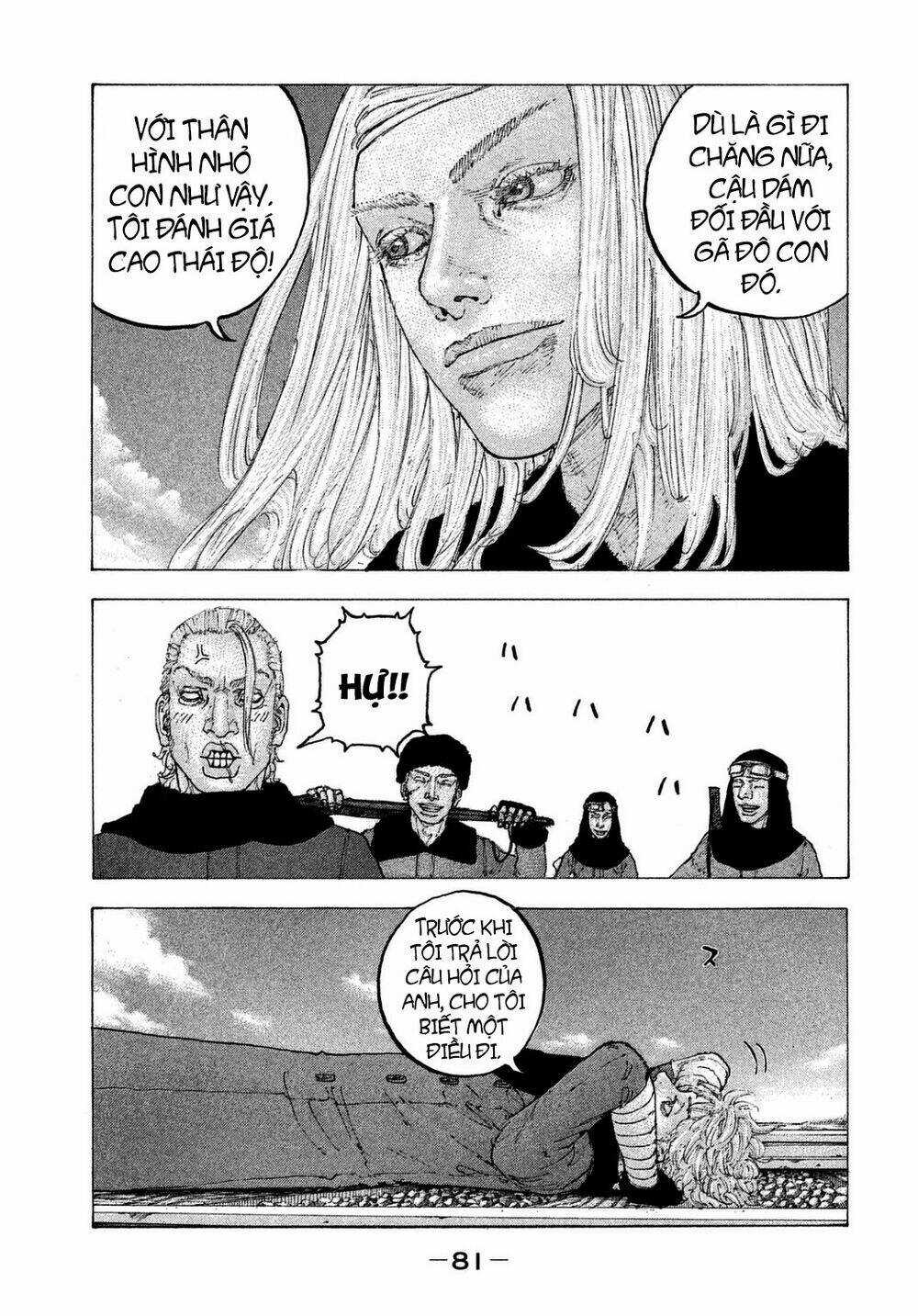 Sekisei Inko - Chapter 23 - Trang 7