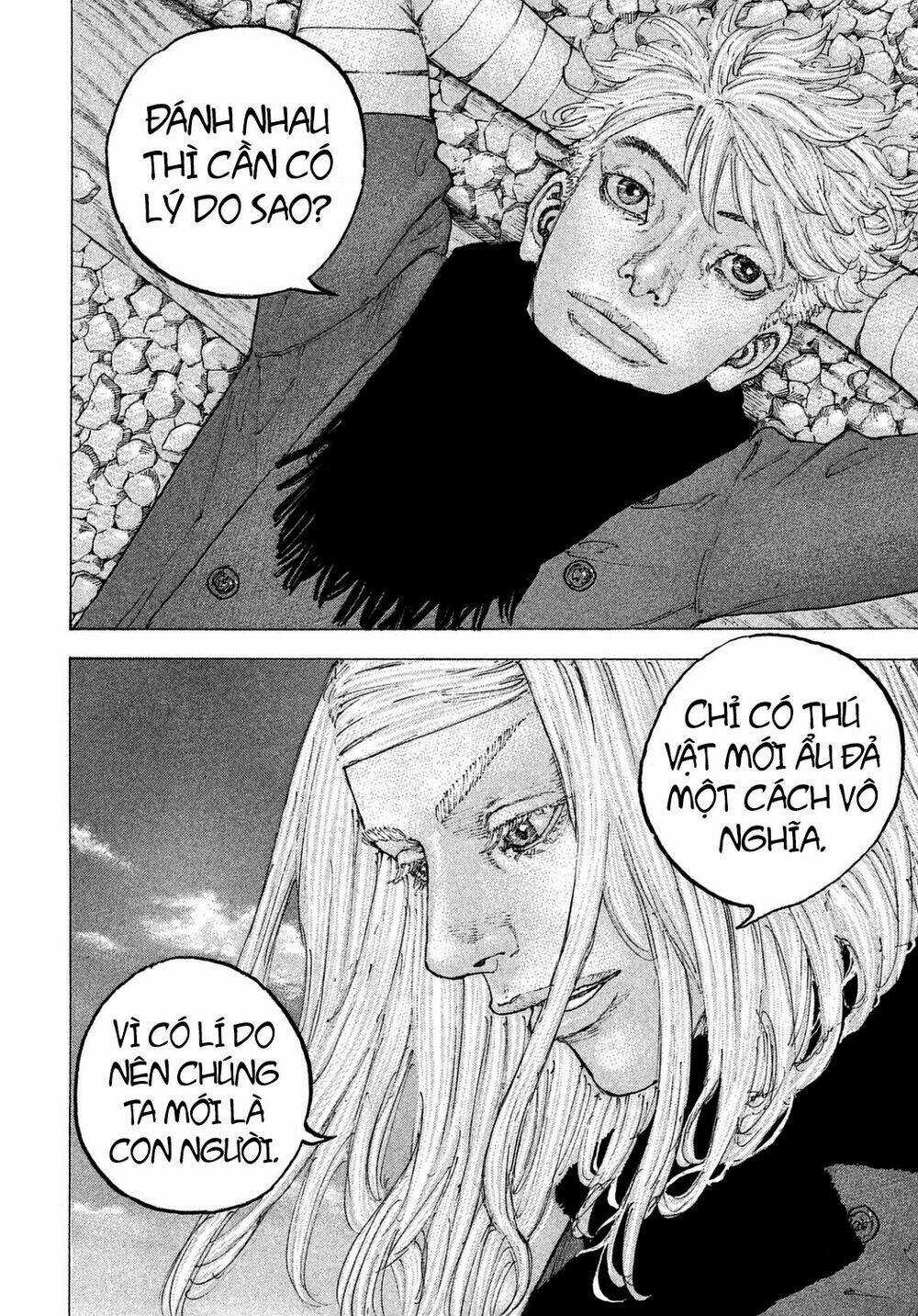 Sekisei Inko - Chapter 23 - Trang 8