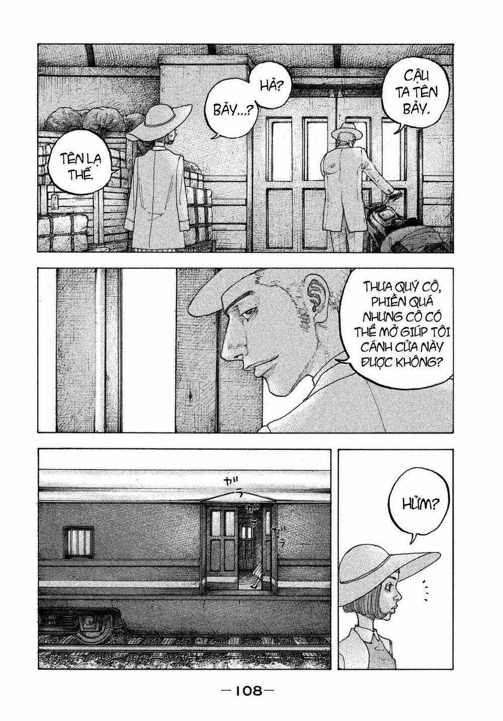 Sekisei Inko - Chapter 24 - Trang 14