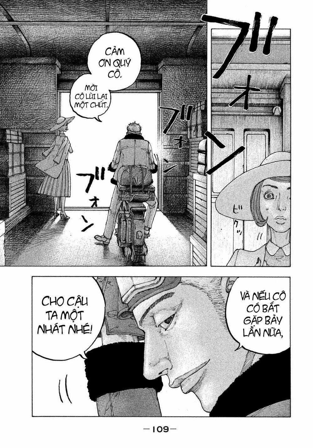 Sekisei Inko - Chapter 24 - Trang 15