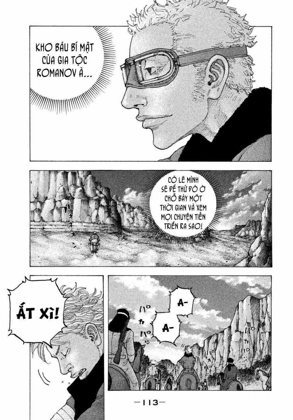 Sekisei Inko - Chapter 24 - Trang 18