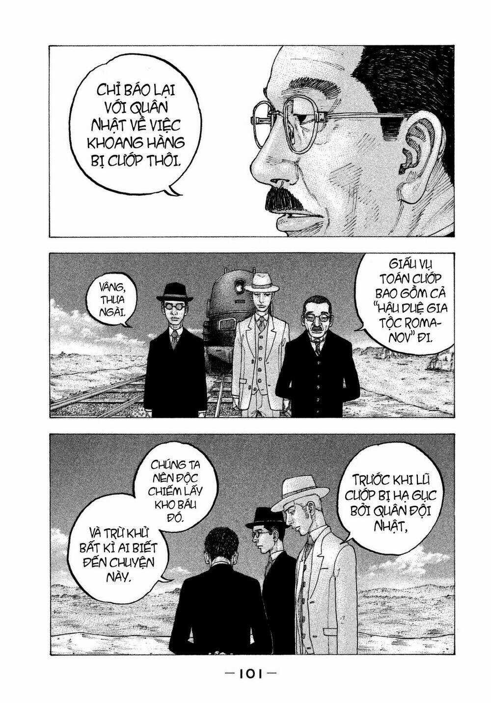 Sekisei Inko - Chapter 24 - Trang 7