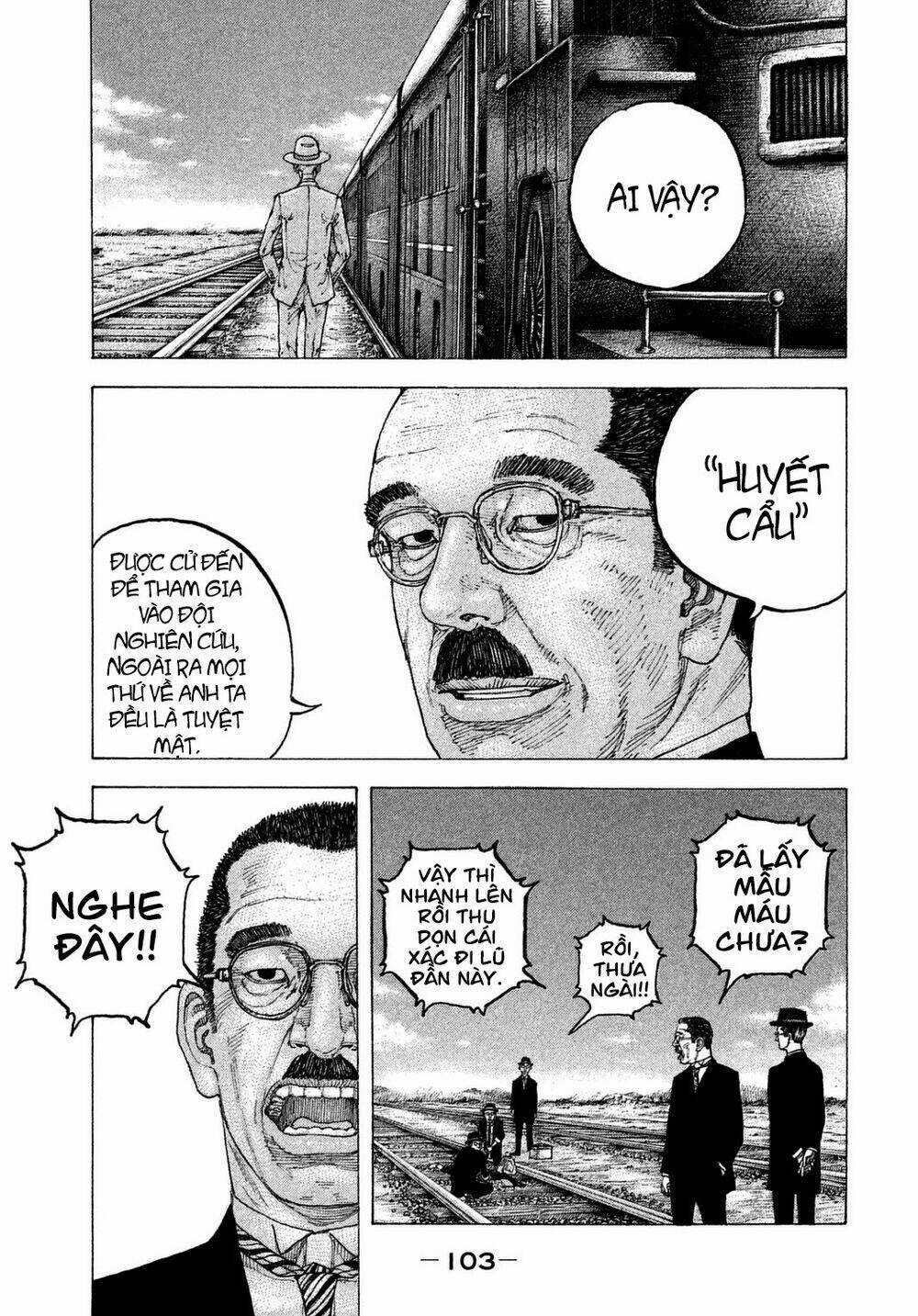 Sekisei Inko - Chapter 24 - Trang 9