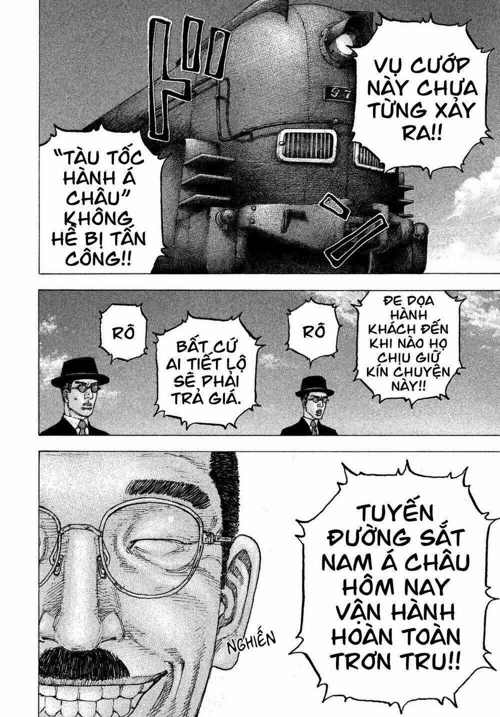 Sekisei Inko - Chapter 24 - Trang 10