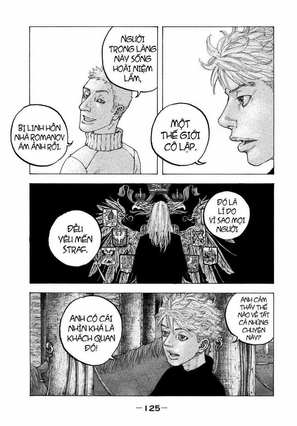 Sekisei Inko - Chapter 25 - Trang 12